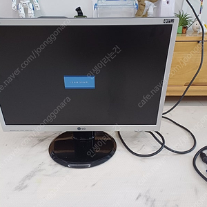 LG Flatron Wide 모니터