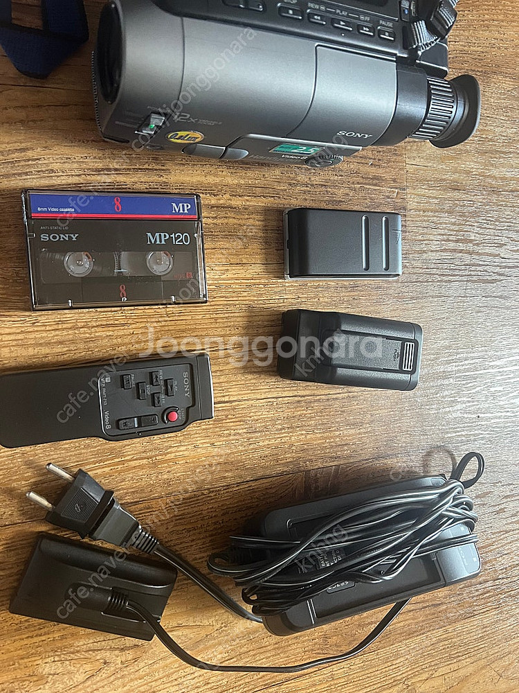 ccd-trv11 소니 캠코더 초SS급--1