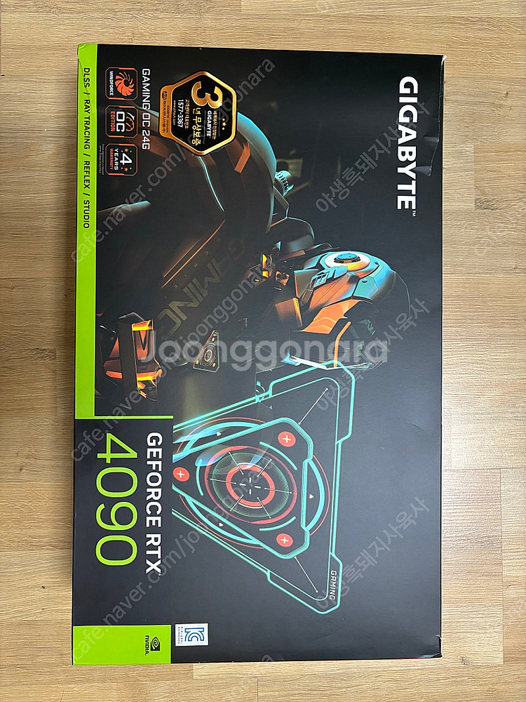 기가바이트 rtx4090--0