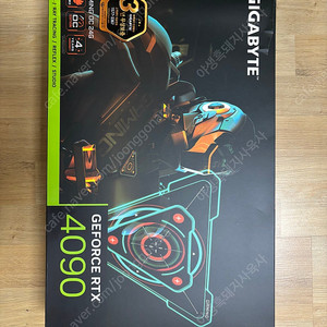 기가바이트 rtx4090
