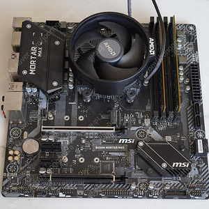 라이젠 5600, B450m 박격포 MAX, 32gb 램, 512gb nvme 반본체 팝니다.