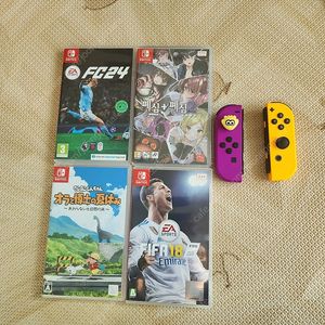 닌텐도 스위치 FC24 짱구 조이콘 폐심 등