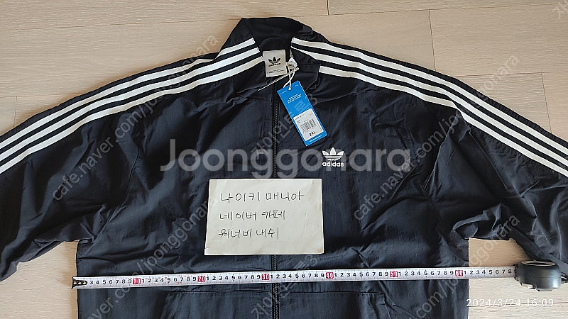 [2XL] 아디다스 락업 트랙탑 블랙 [XL] 아디다스...--0