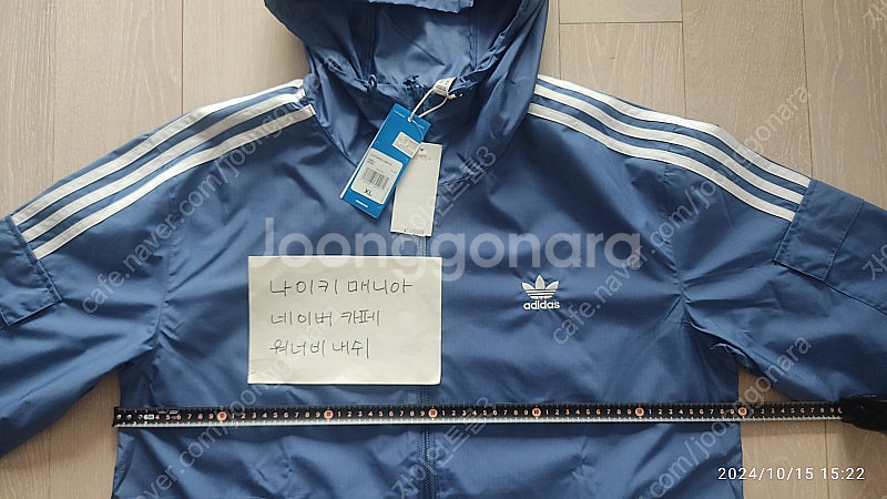 [2XL] 아디다스 락업 트랙탑 블랙 [XL] 아디다스...--3