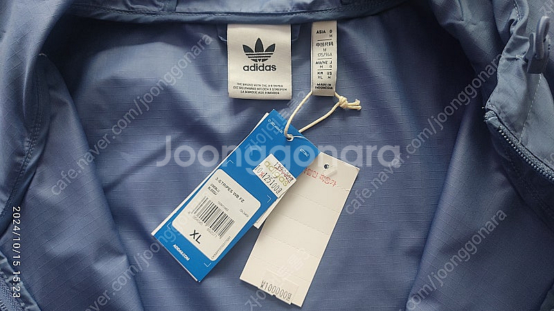 [2XL] 아디다스 락업 트랙탑 블랙 [XL] 아디다스...--5