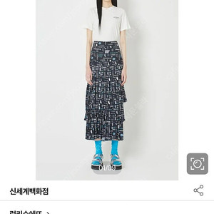 럭키슈에뜨 롱스커트 36