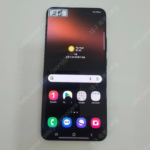 2번 3번 갤럭시 S22플러스 256GB 중고폰 공기계 북부모바일