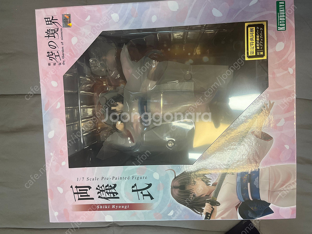 (미개봉) 코토부키야 1/7 극장판 공의 경계 료우기 ...--2