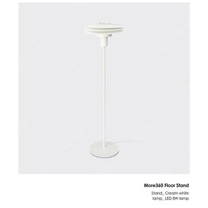 라디룸 모어360 플로어 장스탠드 more360 floor stand 판매 조명 (직거래)