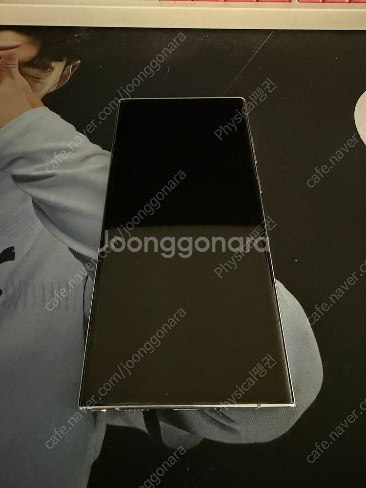 갤럭시 S22 울트라 256GB 화이트 S급 판매합니다...--0