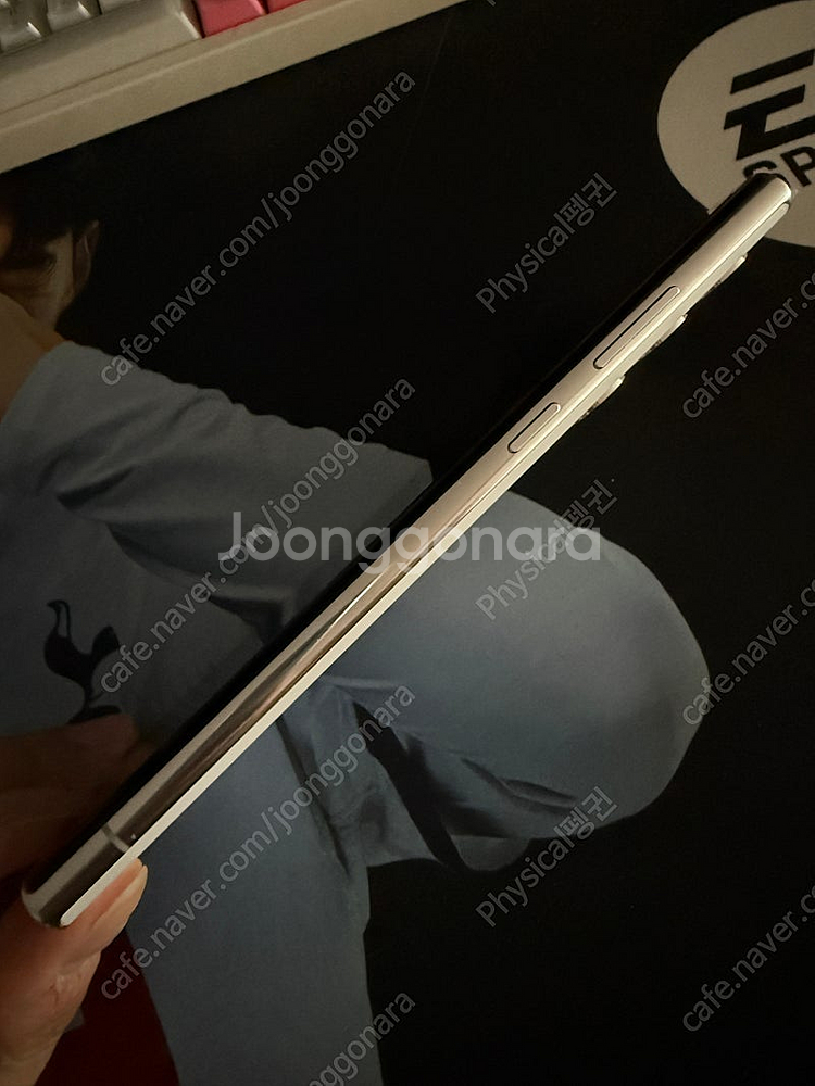 갤럭시 S22 울트라 256GB 화이트 S급 판매합니다...--1