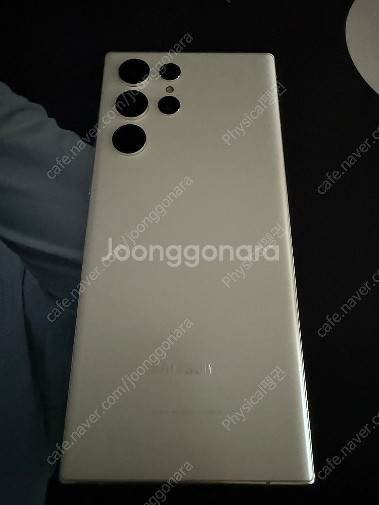 갤럭시 S22 울트라 256GB 화이트 S급 판매합니다...--2