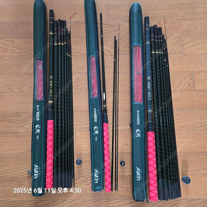 은성 수향 33칸 30칸 15칸 저렴하게 가져가세요