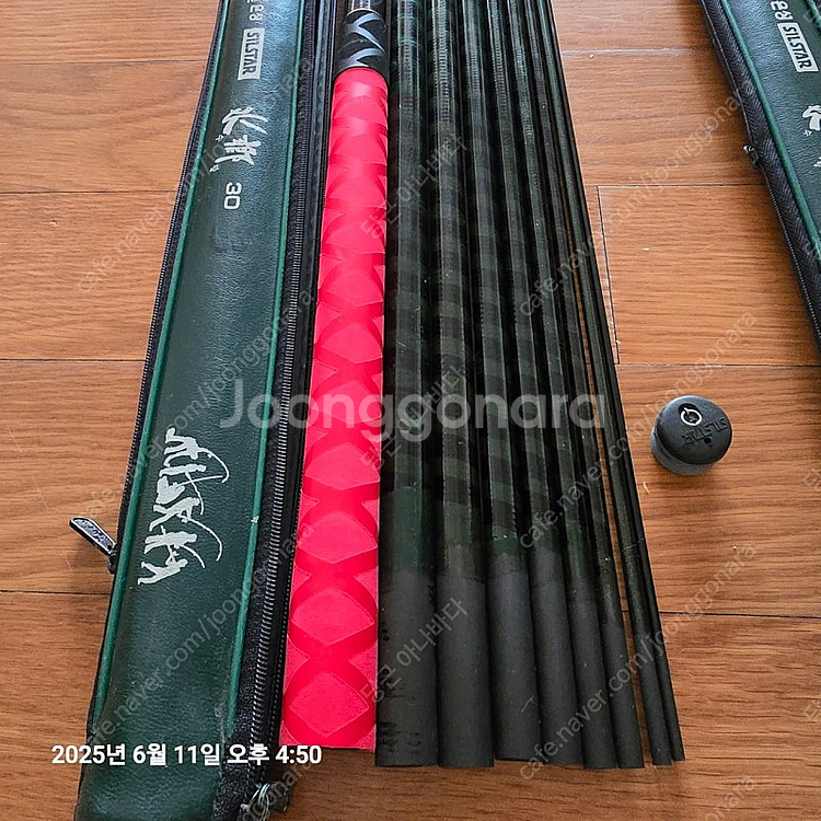 은성 수향 33칸 30칸 15칸 저렴하게 가져가세요--1