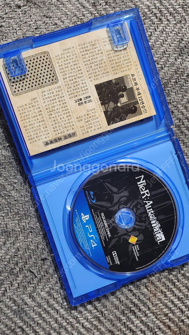 PS4 PRO " 니어오토마타 " 팝니다. S급입니다.--0