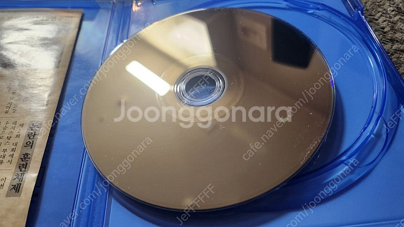 PS4 PRO " 니어오토마타 " 팝니다. S급입니다.--1