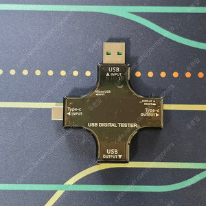 12 in 1 컬러 PD USB 테스터