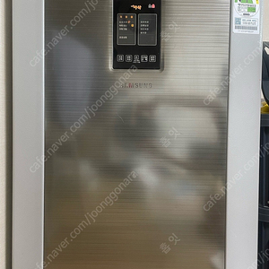 삼성 김치냉장고 메탈 지펠아삭 RP13H10107E