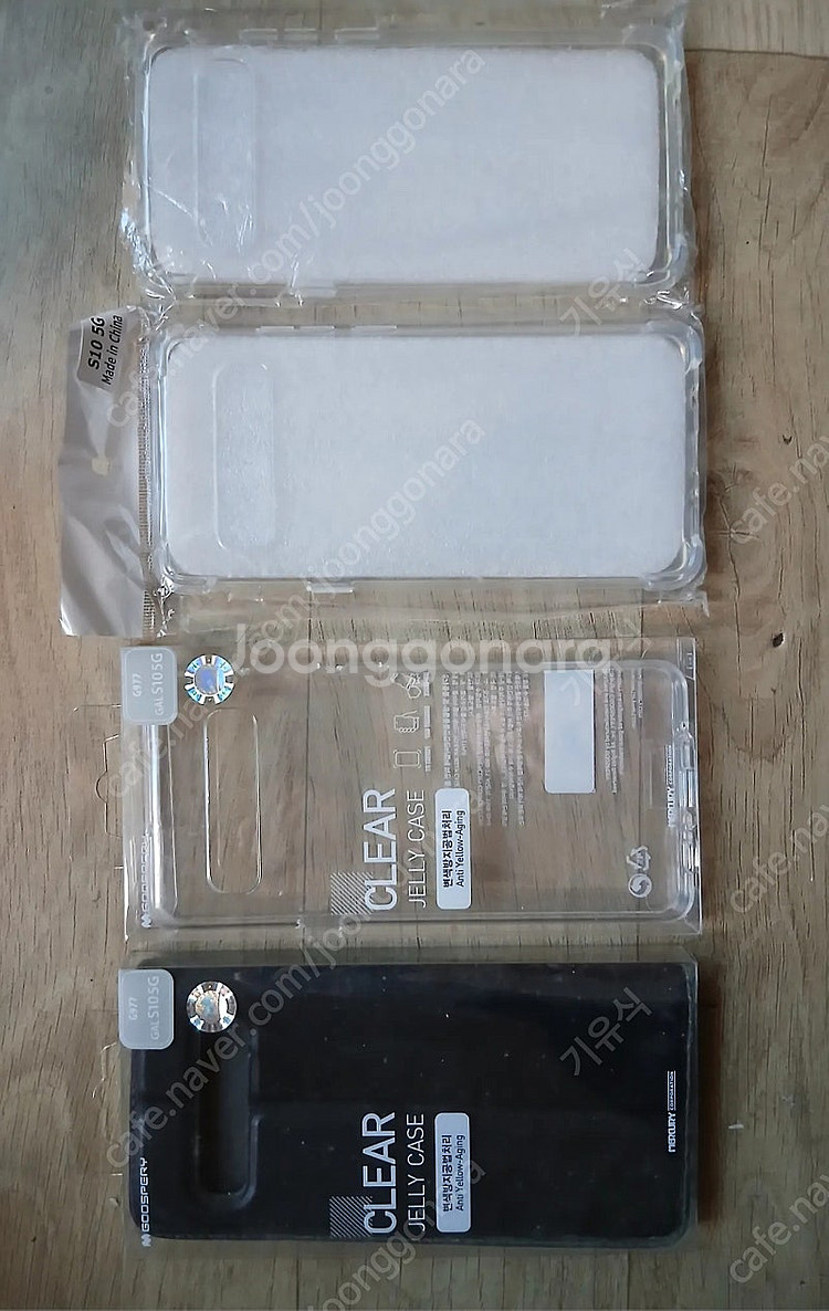 미사용 갤럭시 S10 5G 가죽 폰케이스 투명젤리케이스...--1