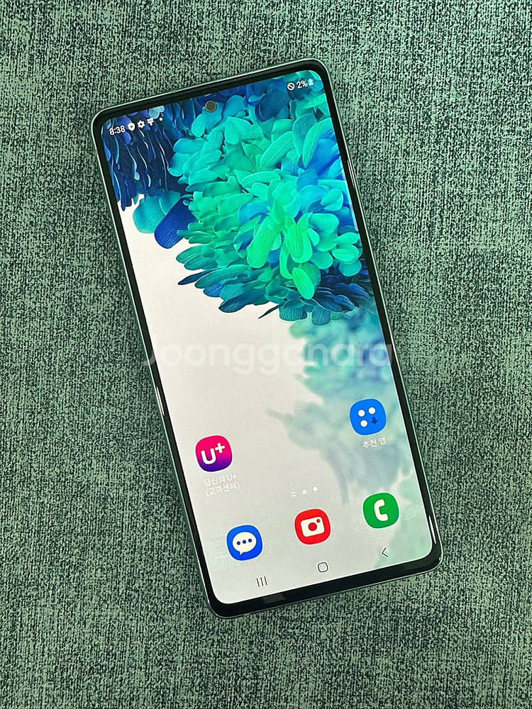 갤럭시S20FE 128G 그린 파손X 21년 8월개통 ...--2