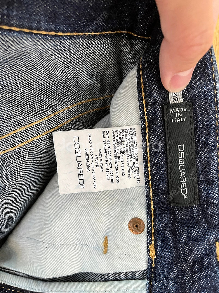 [SELL] 디스퀘어드2 청바지 made in ital...--2