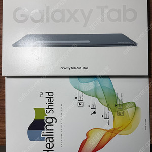 미개봉) 갤럭시 탭 S10 울트라 WIFI 512GB