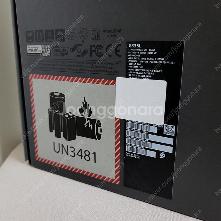 ASUS Scar18 G835LX-SA041W RTX5...--1