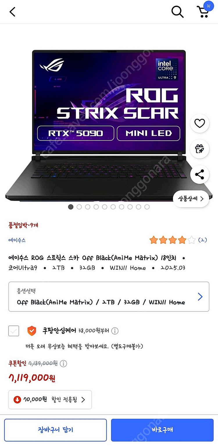 ASUS Scar18 G835LX-SA041W RTX5...--2
