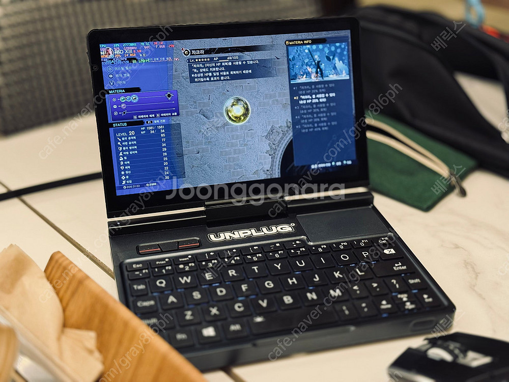 GPD Pocket4(포켓4) hx370 64G, 4T...--1