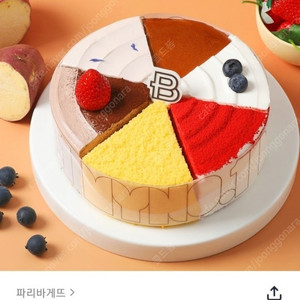 파리바게트 20% 금액대다양 본죽교환권 스타벅스 미션 프리퀀시 BHC 뿌링클 맛초킹치킨 파리바게뜨 20% 쿠폰즉시전송 신뢰거래