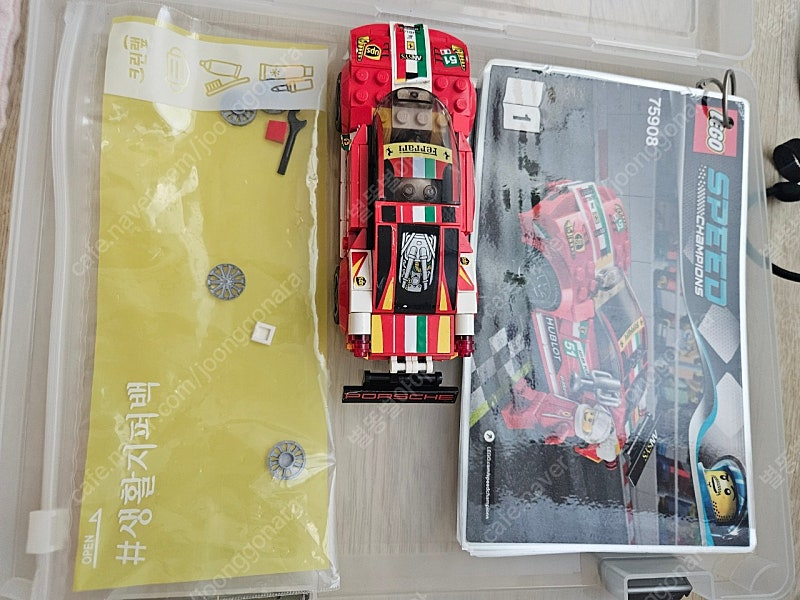 레고 75908 스피드 챔피언 페라리 458 이미지