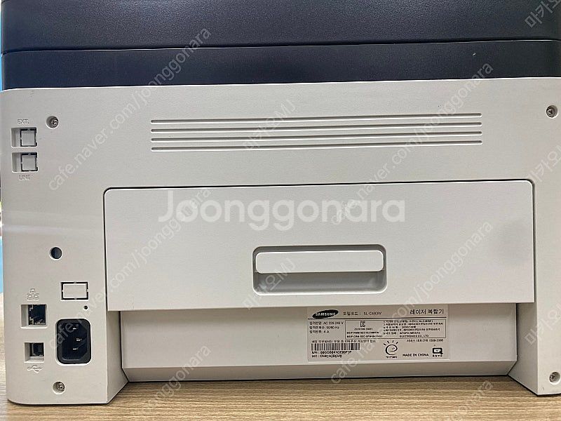 삼성 컬러 프린터 스캔 복사 레이저 무선 WiFi--4