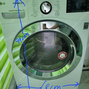 LG 트롬 14kg 건조기 RH14WC(서울)