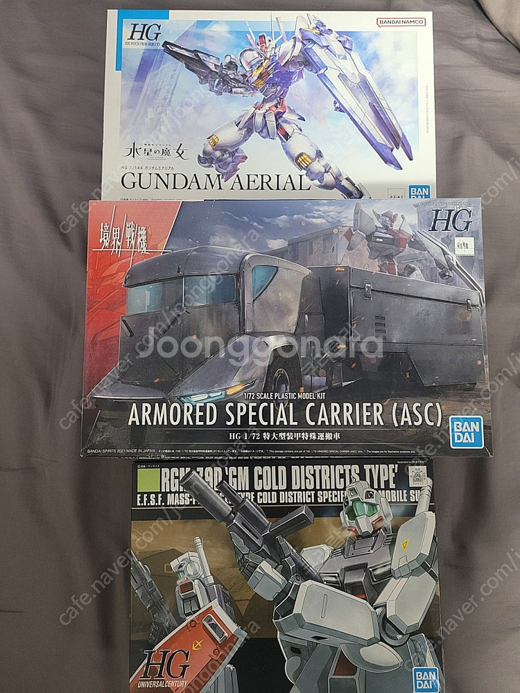 hguc 한랭지 짐, hg 에어리얼, 경계전기 캐리어 ...--0