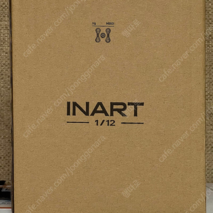 인아트 1/12 6인치 다크나이트 배트맨 디럭스 버전 팝니다.