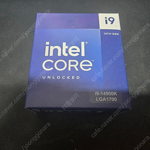 미개봉 i9-14900k 팝니다 (택포)