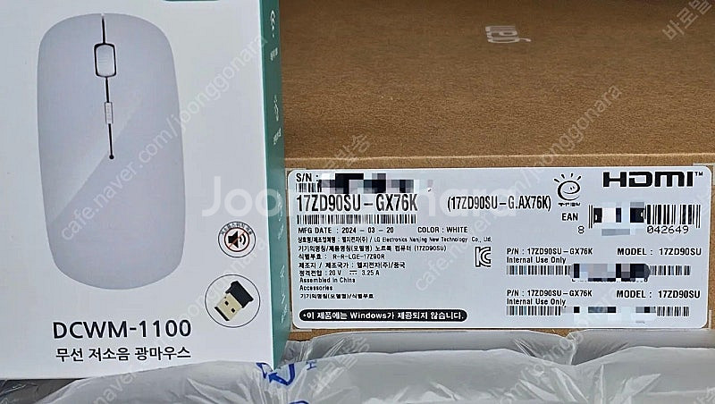 미개봉 그램 노트북 17ZD90SU-GX76K LG A...--0