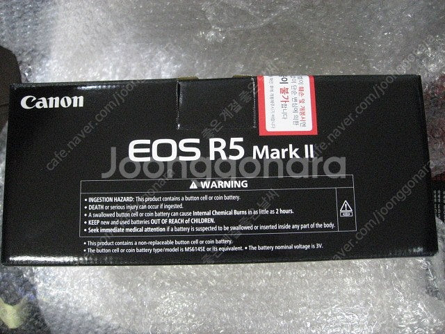 캐논EOS R5 MARK2캐논R5 MARK2 캐논EOS...--0
