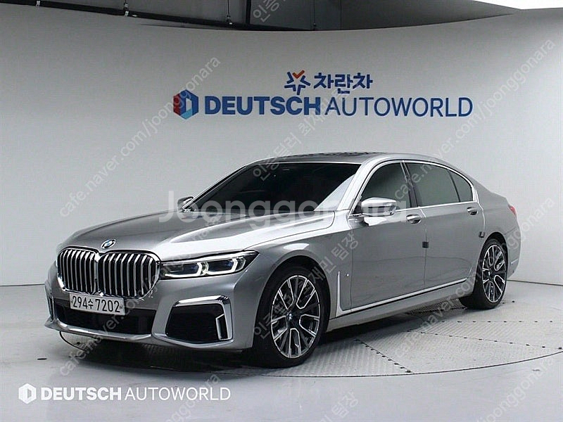 BMW 7시리즈 중고 BMW 중고 BMW 7시리즈 중고...--0