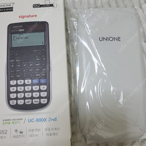 유니원 800x 2nd 새상품