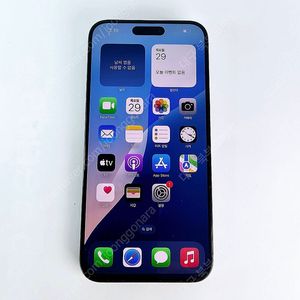 애플 아이폰 15프로맥스 256GB 특S급 블랙티타늄 공기계 중고폰 알뜰폰 북부모바일