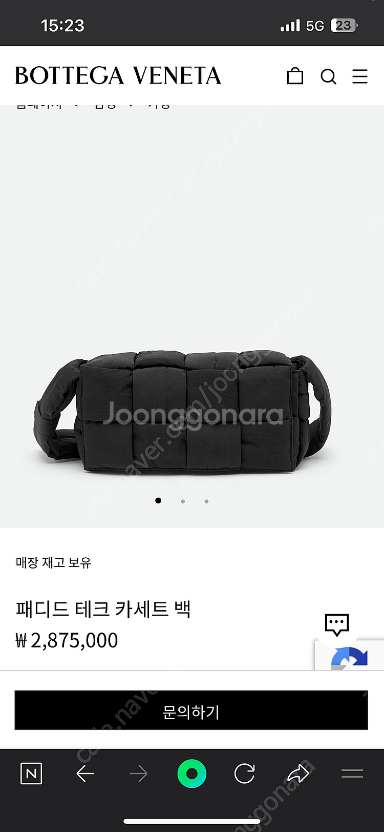 보테가베네타 패디드 테크 카세트 백 백화점 풀구성 정품--7