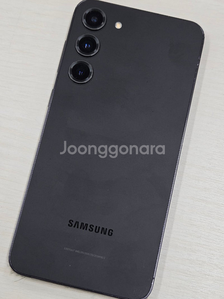 갤럭시 S23플러스 블랙색상 256용량 상태좋은 꿀매물...--2