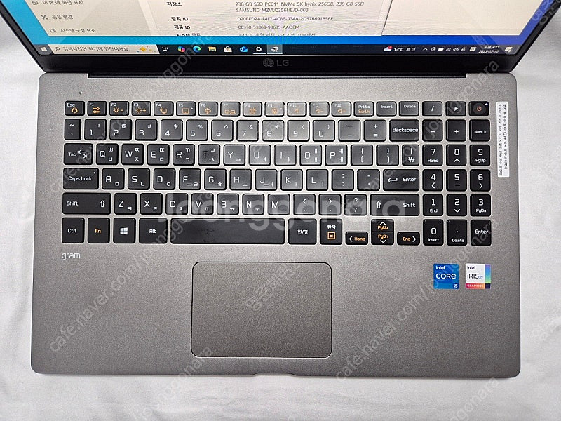 LG 그램 15인치 사무용 노트북 gram 15Z95N...--2