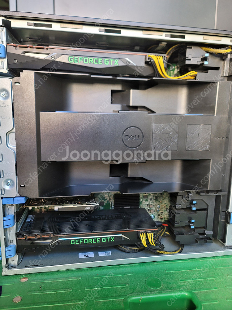 Dell T7920--1