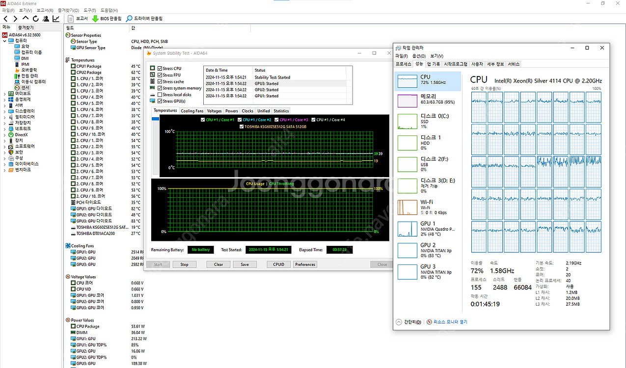 Dell T7920--3
