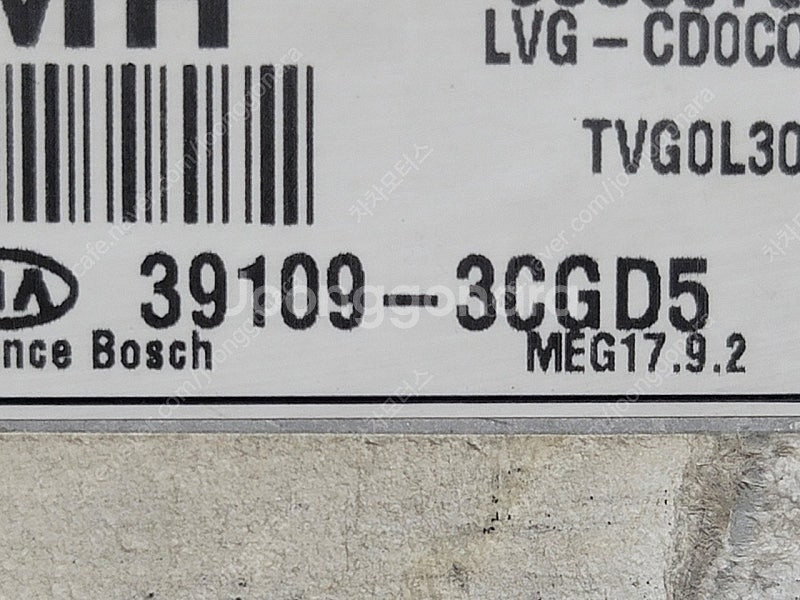 (중고) 더뉴K7 중고 ECU (초기화완료제품) 391...--2
