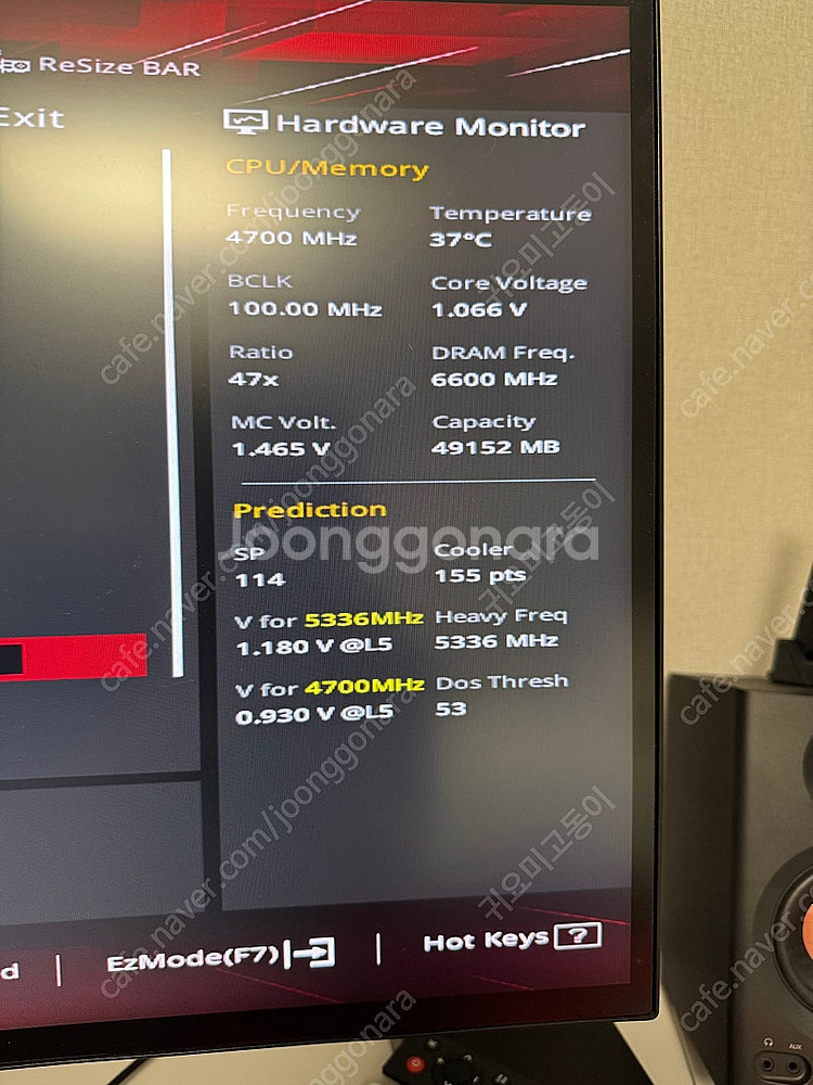 AMD 9800x3d 수율품(sp113~114) 팝니다--1