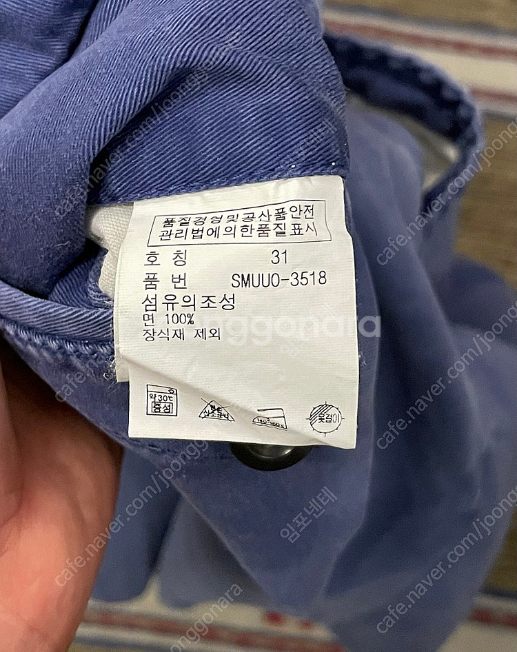 (30~32)POLO 폴로랄프로렌 빈티지 치노 쇼츠 면...--9