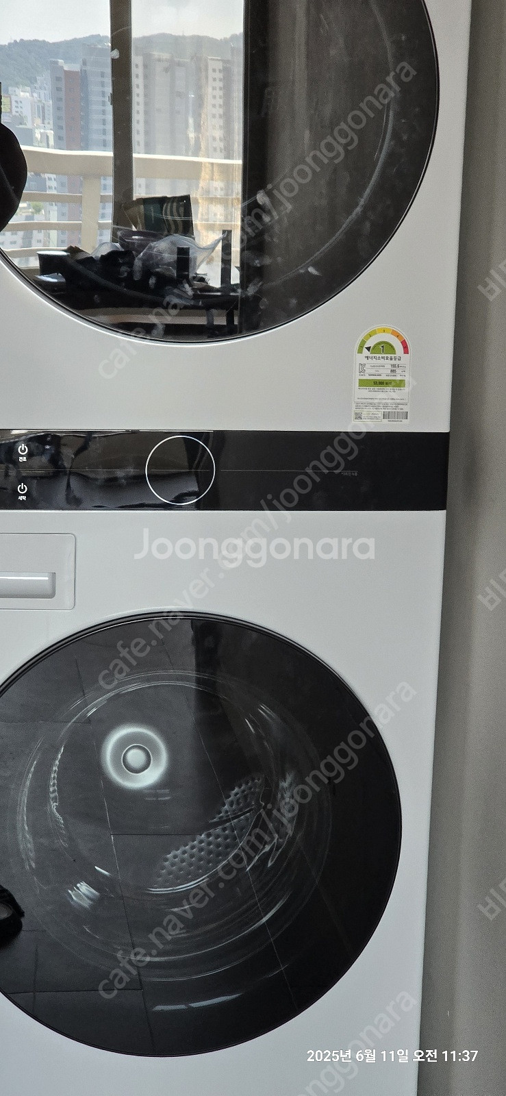 LG 트롬 오브제컬렉션 워시타워 W20WHN 드럼세탁기...--0